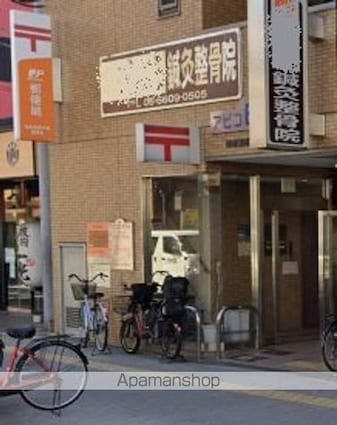 第６大朋マンション[1R/17.52m2]の周辺5