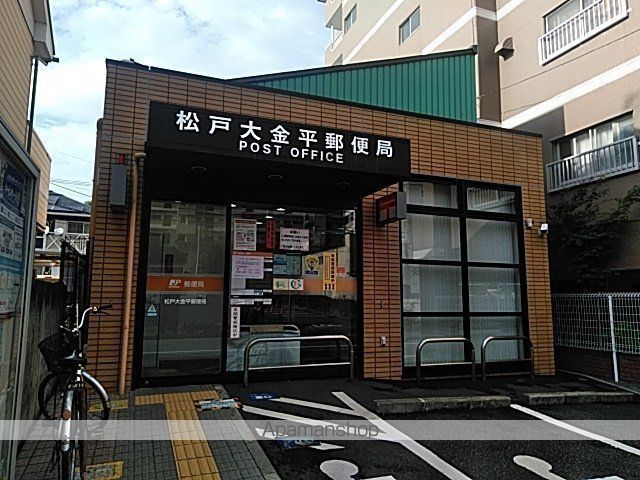 仮)ルーチェ北小金の周辺写真