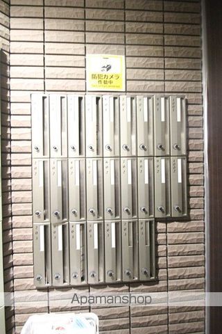 アストリア大通のその他写真