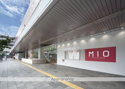 和歌山県和歌山市田中町５丁目[1LDK/34.02m2]の周辺7