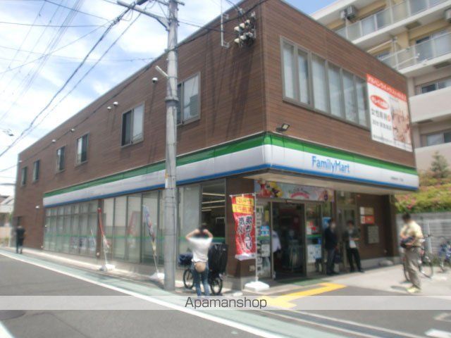 アリビオ千里豊津の周辺写真