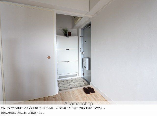 ビレッジハウス時津1号棟の内装写真