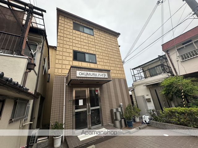 OKUMURAハイツの外観写真