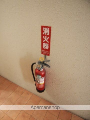 グランデールのその他写真
