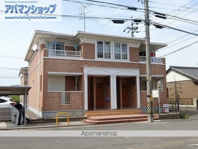 アルモニ Aの外観写真