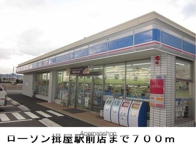 ピュアーズ15Bの周辺写真