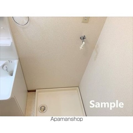 サンライズ　ハラタＣ[2DK/44.72m2]のその他内装3