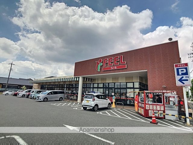 セジュール恩田の周辺写真