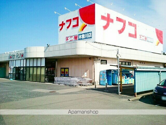 フレスコビエントの周辺写真