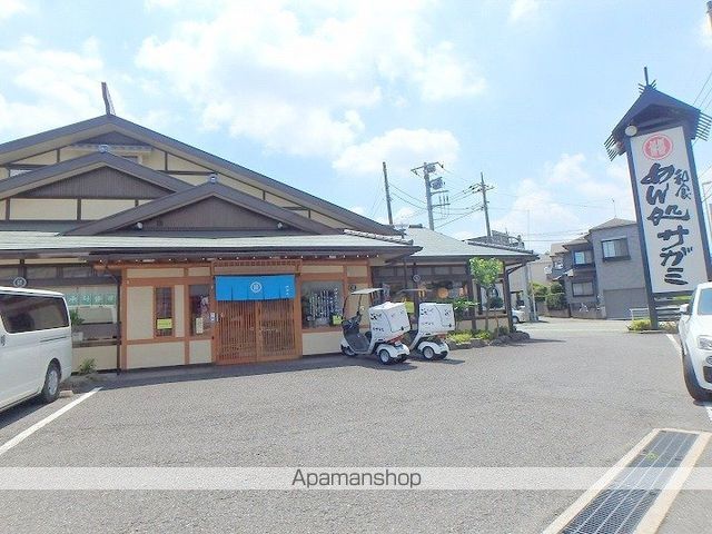 ウィステリアコートの周辺写真