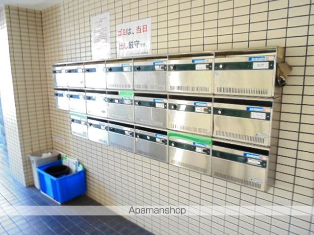 アンフィニィ真上のその他写真