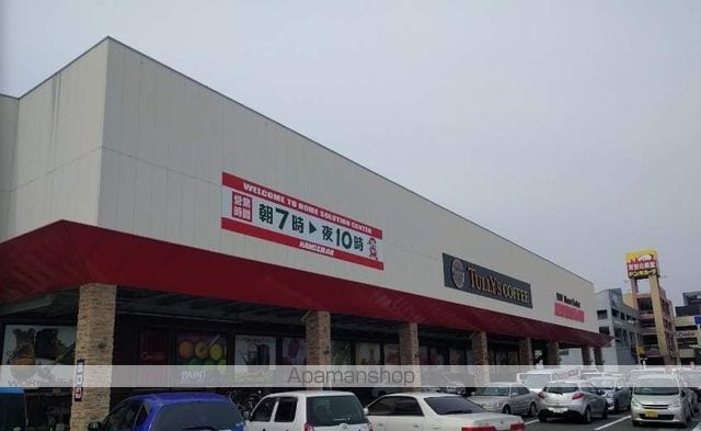 葉月館IIIの周辺写真