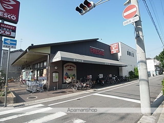 ピア・プランドール4の周辺写真