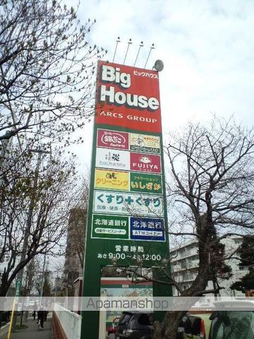ステージIの周辺写真
