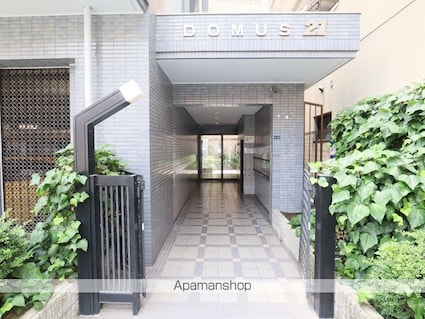 ＤＯＭＵＳ２１[1DK/33.39m2]のエントランス