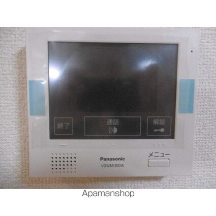 Ｍ’ｓ　ＦＩＣＡＳＡ　エムズフィカーサ[1LDK/47.02m2]のセキュリティ