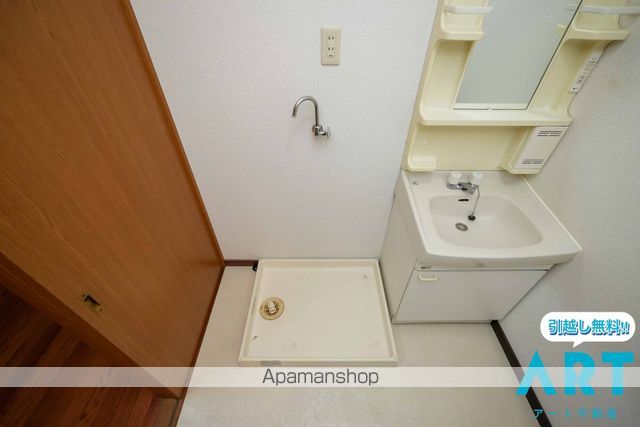 日正山越ハイツ１[1K/35.5m2]のその他部屋・スペース