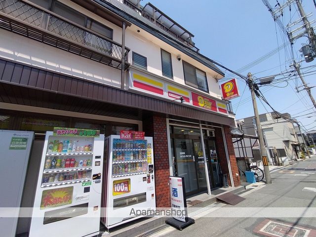 ESLEADSHIN−OSAKA THE・PUREMIAEASTの周辺写真