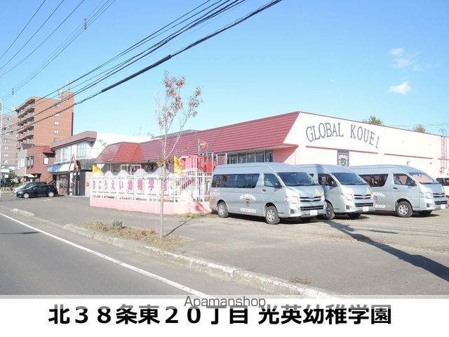 ベルヴィ丘珠の周辺写真