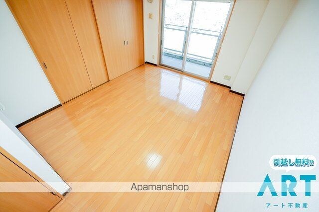 アーバン道後今市[1LDK/36.43m2]の内装2