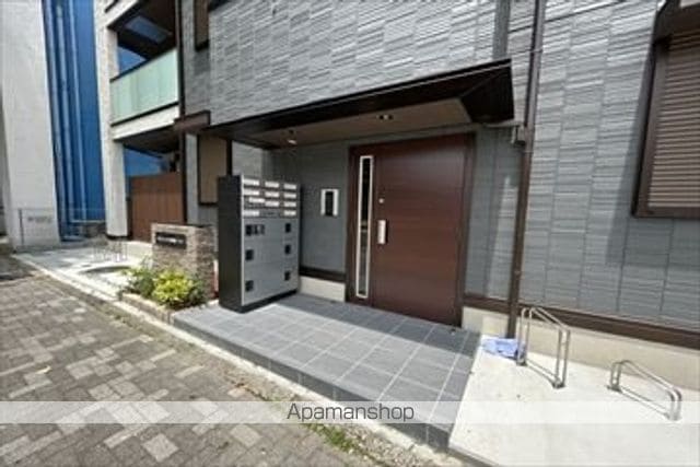 アルスフィルド相模原の外観写真