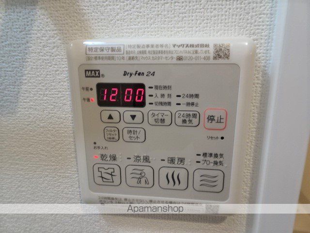 アプリーレ中之島の内装写真