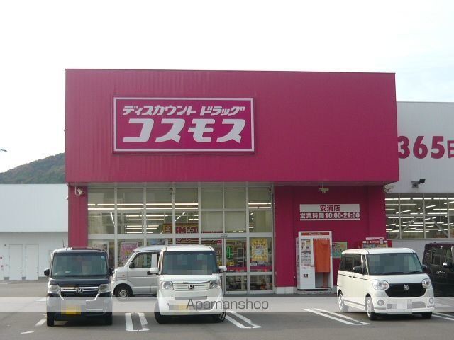 ダンデライオンAの周辺写真