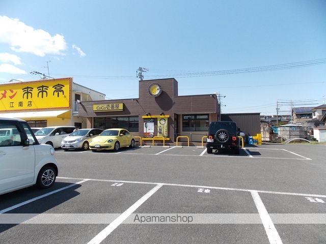 深山マンションの周辺写真