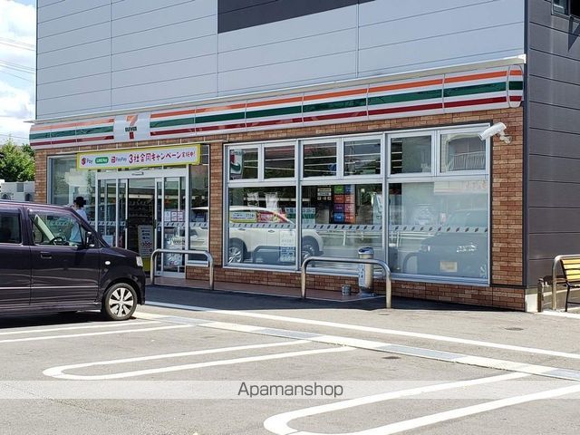 コーポビューラー IIIの周辺写真