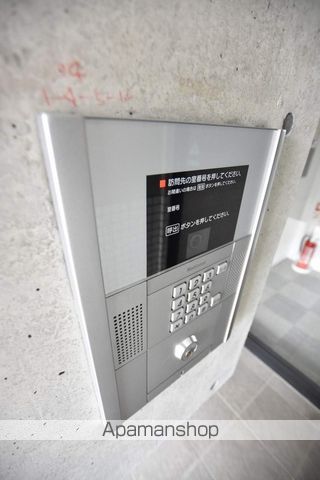 VERT西区のその他写真