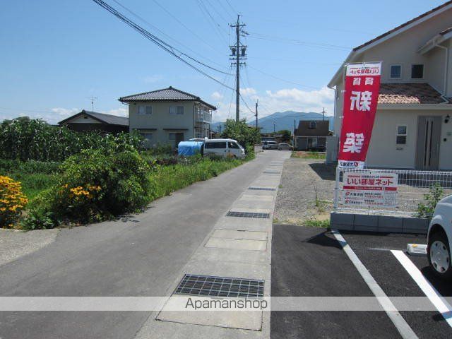 アプローズ IIの周辺写真