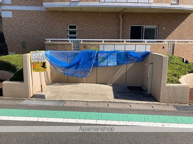ハートヒルズ二ツ坂のその他写真