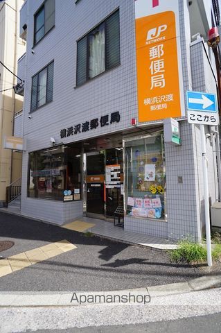サンパティーク横浜沢渡の周辺写真