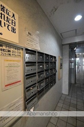 広島県広島市中区大手町５丁目[1K/17.6m2]の共用部2