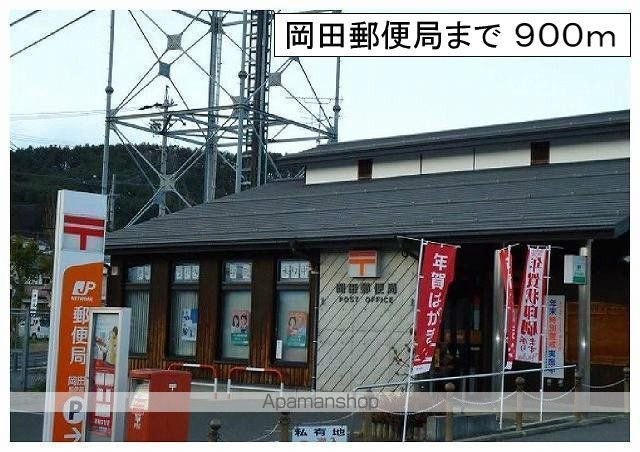 ソレアード IIの周辺写真