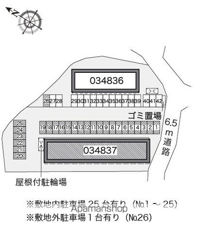 レオパレスみどりⅢ 104 ｜ 千葉県船橋市松が丘２丁目50-51（賃貸アパート1K・1階・23.61㎡） その13