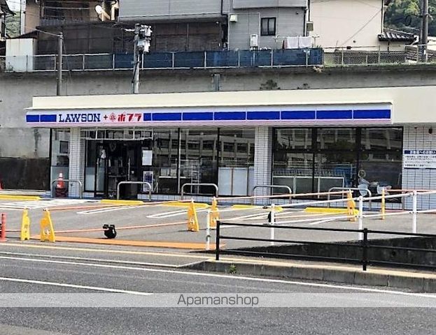 フォブール中野東の周辺写真