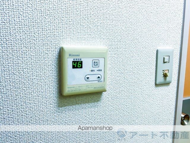 ジョイフル第１小坂[1K/24.3m2]の共用部1