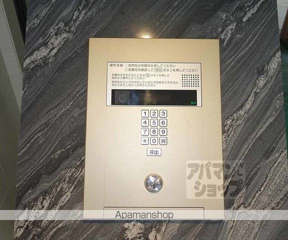 プレサンスTHE KYOTO 粋都の内装写真