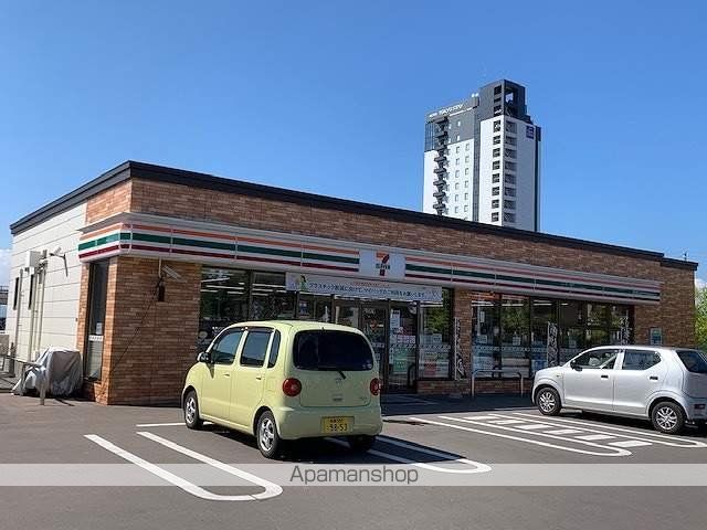 フロス旭町の周辺写真