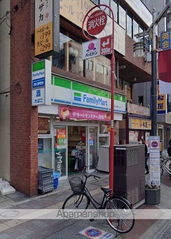 ライオンズステーションプラザ千歳烏山の周辺写真