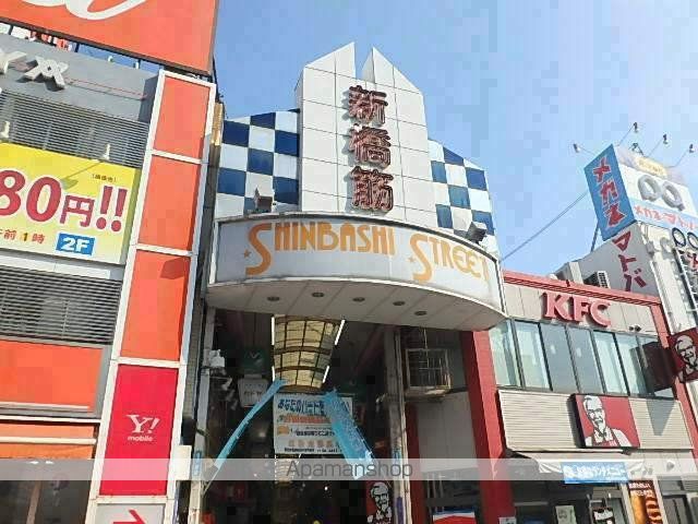 プレサンス大阪福島シエルの周辺写真