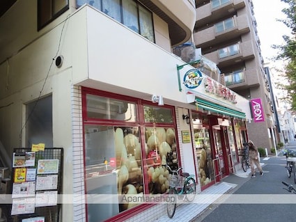 レジス大山[1K/20.52m2]の周辺1