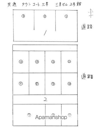 タウンコート三幸[1LDK/44.56m2]の配置図