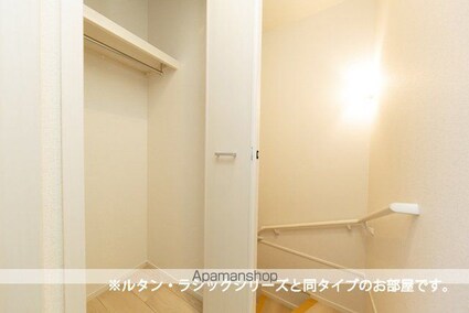 エール．Ｔ[1LDK/37.63m2]の収納2