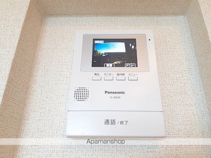 トラスト　Ⅰ[2LDK/58.7m2]のその他設備