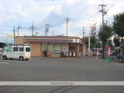 ブロッサム[2LDK/59.34m2]の周辺2