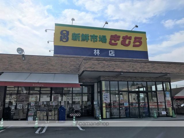 レオパレスラ スリーズの周辺写真