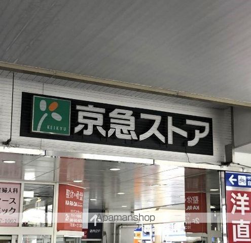 M’S ONEの周辺写真