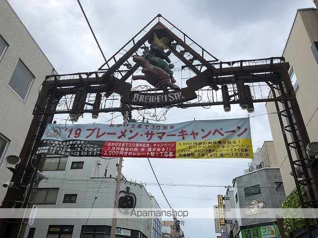 スタイリオ元住吉の周辺写真